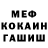 Героин VHQ Marek Babrovskij