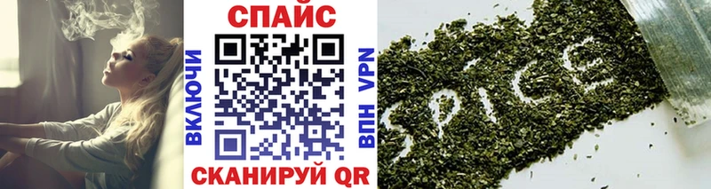 Бутират оксибутират  Тогучин 