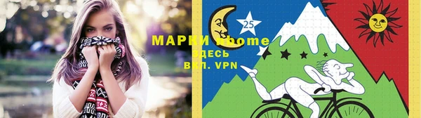 герыч Нея