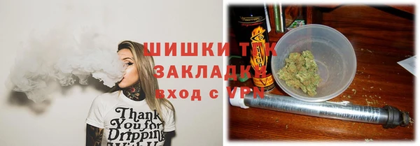 герыч Нея