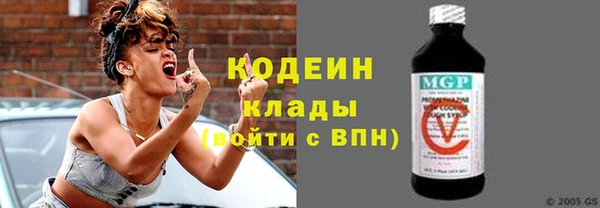 экстази Нефтегорск