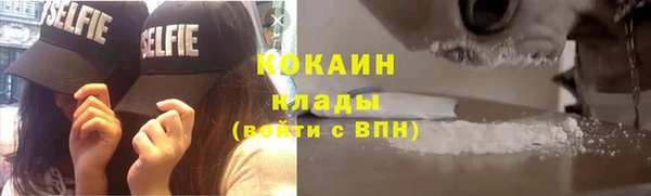 герыч Нея