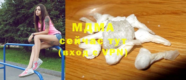 дживик Нефтекумск